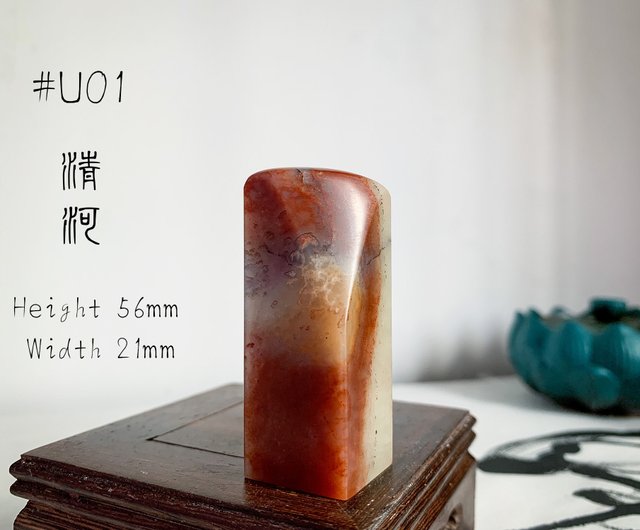 SALE 送料込み 天然の石の石彫 SALE 送料込み 天然の石の石彫