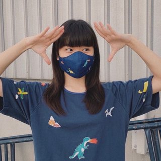 Dinosaur~3d MASK 調節可能なストラップ