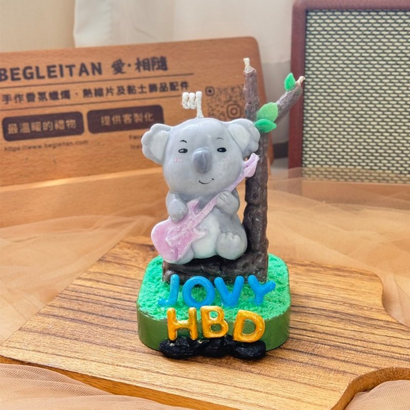 Begleitan's first choice for gift giving - handmade candles - cute koala scented candle scene - Candles & Candle Holders - Wax Gray