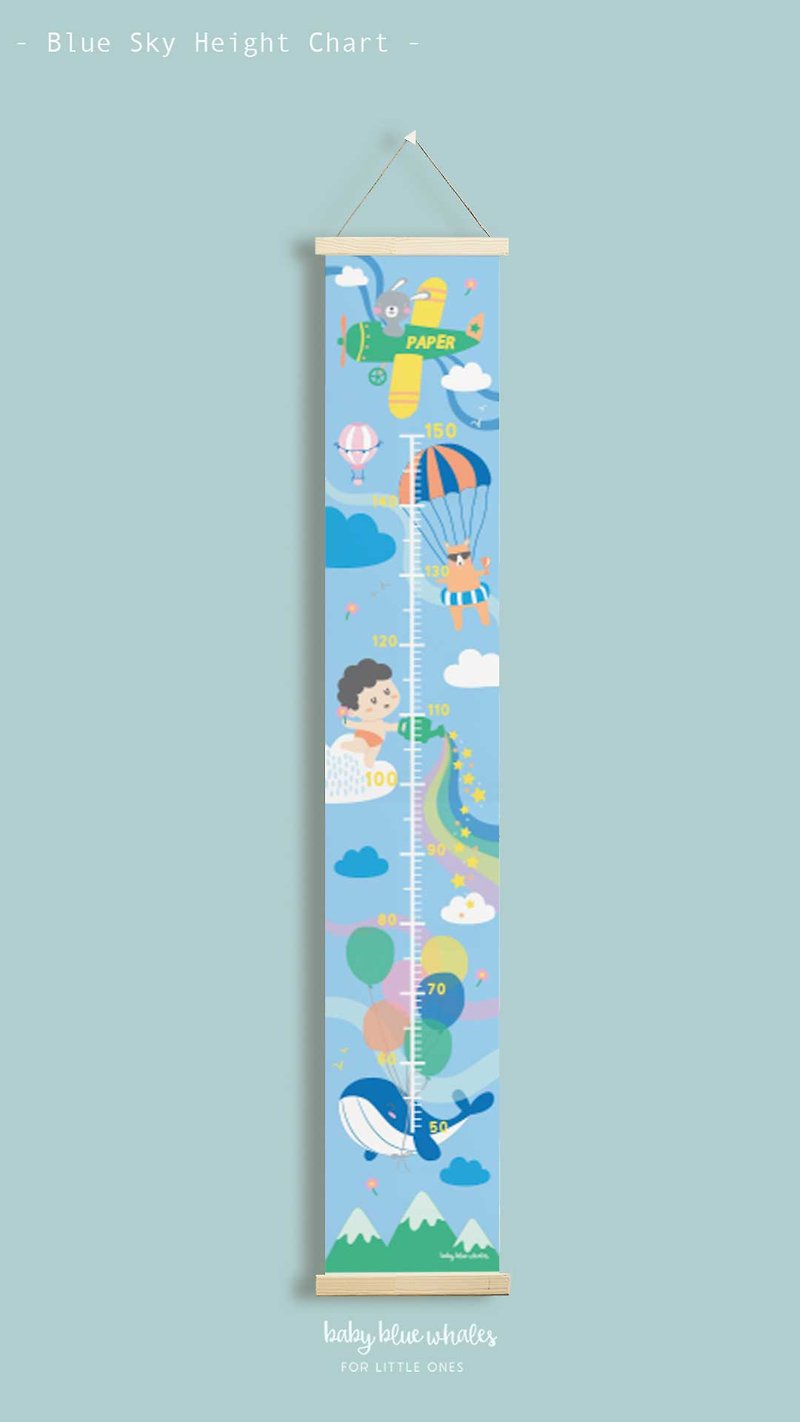 Kids Height Scale with Personalized Name - Posters - Paper 