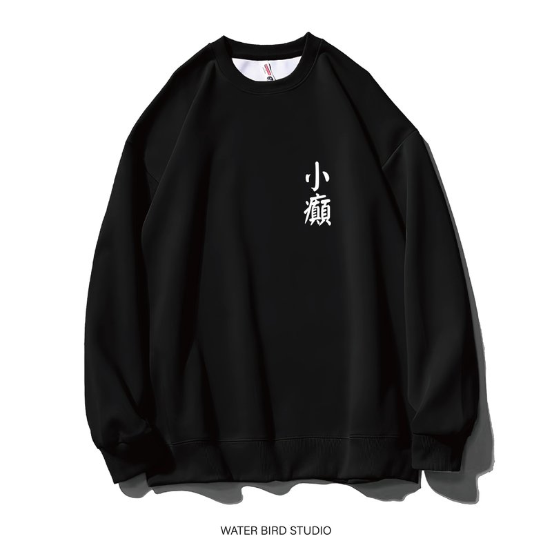 【Little Epilepsy TAG】-Hoodless sweatshirt - เสื้อฮู้ด - ผ้าฝ้าย/ผ้าลินิน 