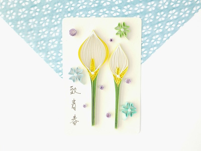 Hand made decorative cards-Calla Lily - การ์ด/โปสการ์ด - กระดาษ ขาว