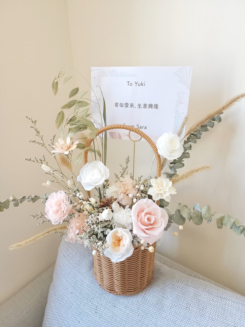 Preserved Flower basket /decoration - Dried Flowers & Bouquets - Plants & Flowers Pink