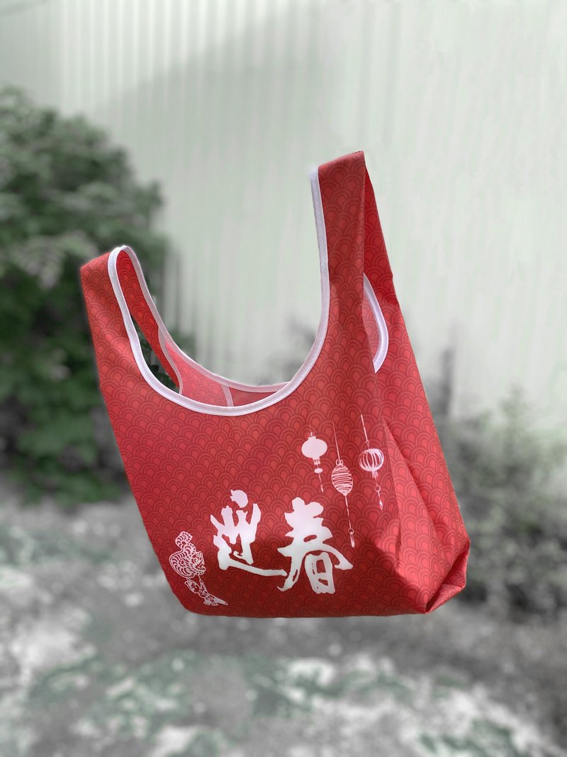 BLR 環保購物袋 TT14 迎春 - 手提包/手提袋 - 聚酯纖維 紅色