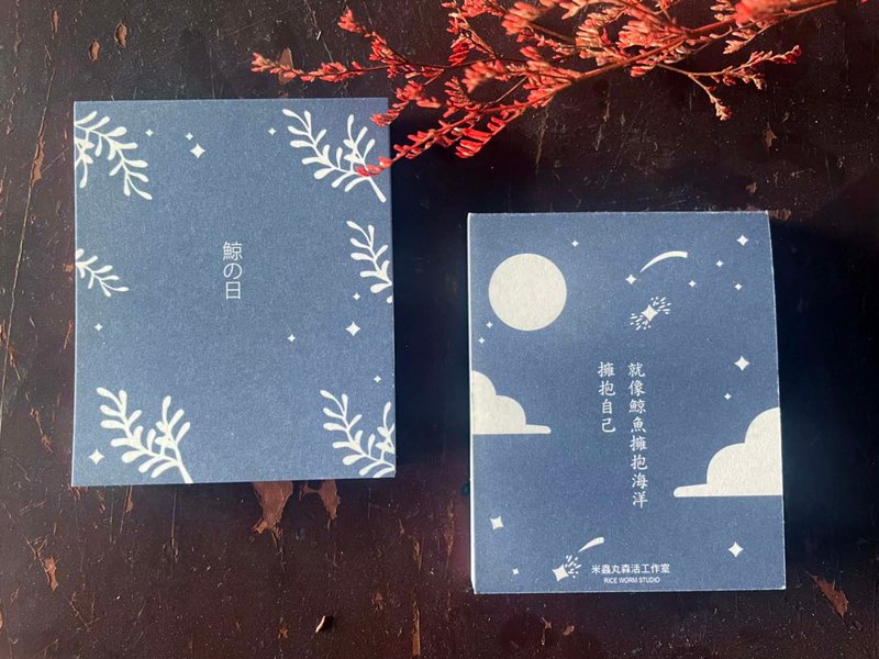 Non-aging calendar - ปฏิทิน - กระดาษ หลากหลายสี