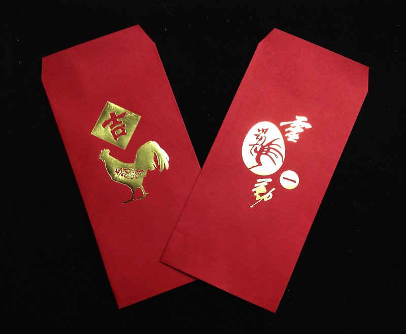 Taiwan Zodiac Bronzing Red Packet-Chicken, Dog, Pig - Chinese New Year - Paper Red