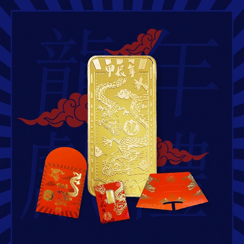 [Preferred Gift] Gold Bar 1 Coin - Pure Gold 9999 - Year of the Dragon Gold Bar Three Blessings Lucky Gift Set - Other - Precious Metals Gold