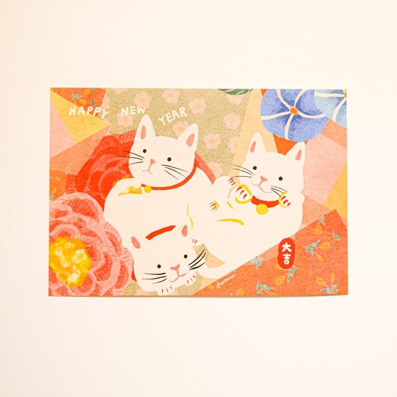 Postcard Happy New Year Meow Meow Good Luck - การ์ด/โปสการ์ด - กระดาษ หลากหลายสี