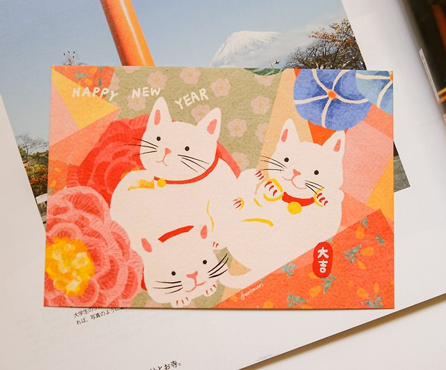 Postcard Happy New Year Meow Meow Good Luck - Shop Furimuri Cards