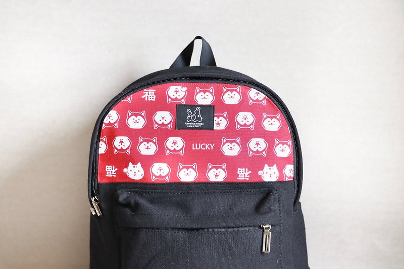 Backpack - Shiba Inu Series - กระเป๋าเป้สะพายหลัง - ผ้าฝ้าย/ผ้าลินิน สีแดง