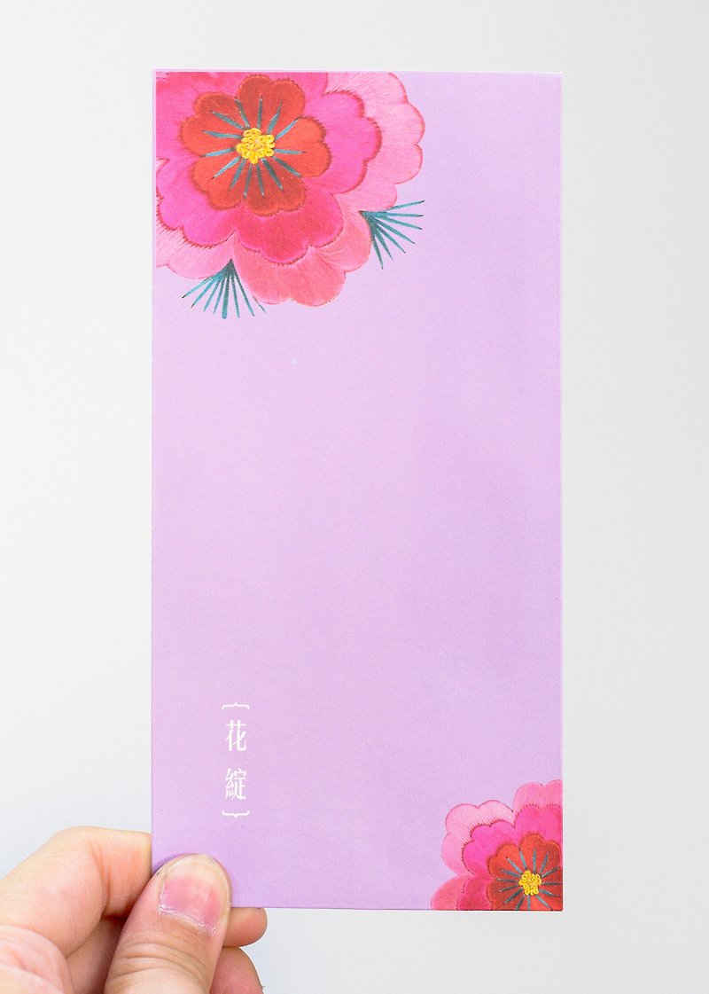 National Museum of History series | Blossom Envelope | Flowers Sweet Rewards universal feast flower blossoms bags {} - อื่นๆ - กระดาษ สีม่วง