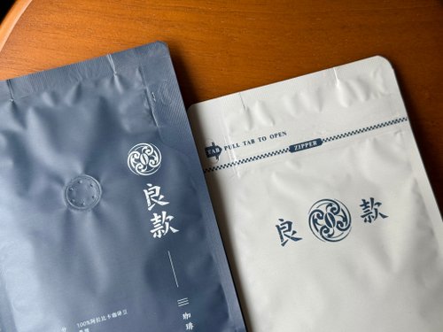 良款 咖啡焙制專門店 衣索比亞 耶加雪菲 哈露貝麗緹 日曬 淺烘焙 200g 咖啡豆