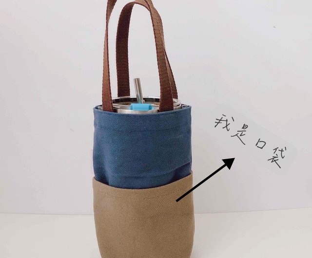 Double pocket thick canvas drink bag Shop warauwanko Handbags