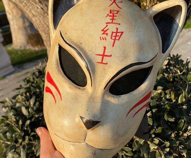 Japanese Kitsune mask, Black and Silver fox mask, MADE TO ORDER, Kitsune  Cosplay - Shop WorkshopRS Face Masks - Pinkoi