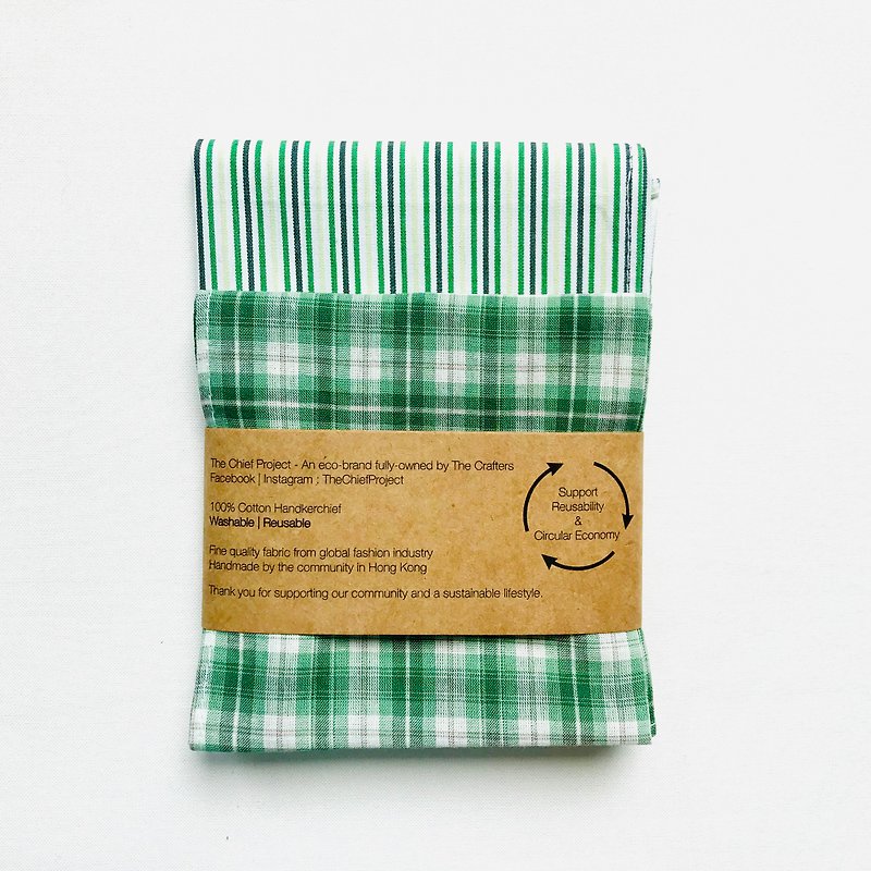 14 Inches 100% Cotton Handkerchief - ผ้าเช็ดหน้า - ผ้าฝ้าย/ผ้าลินิน สีเขียว