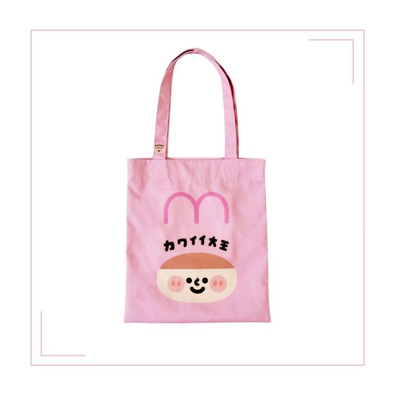 Cute king style handbag - กระเป๋าถือ - ผ้าฝ้าย/ผ้าลินิน สึชมพู