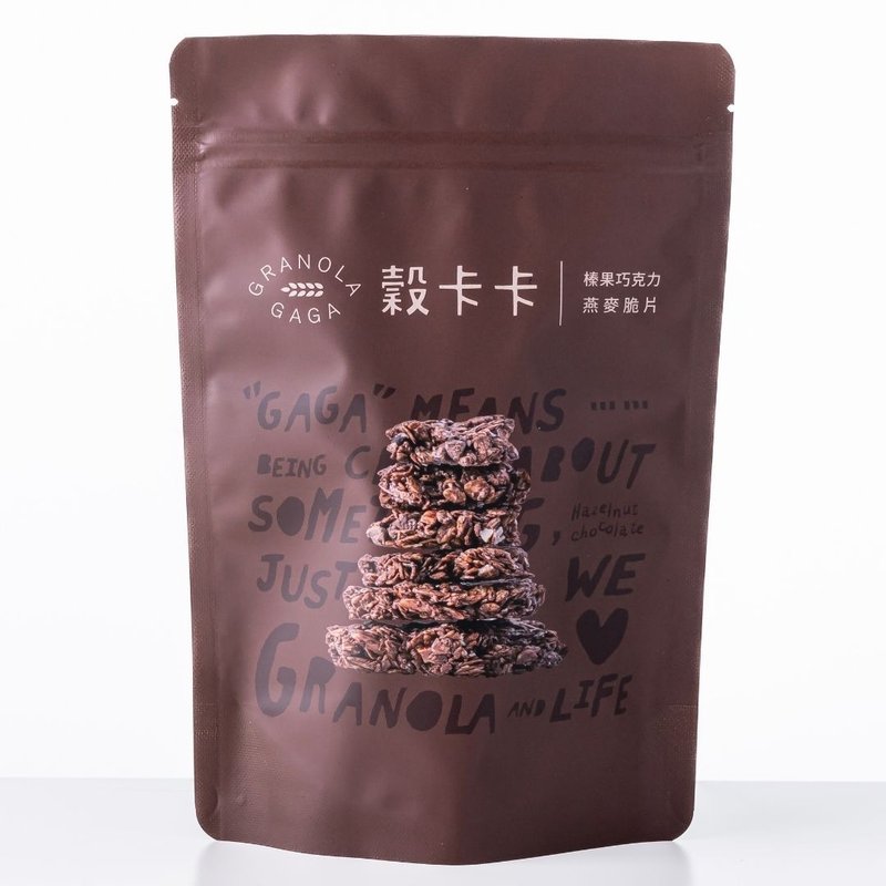 [Gukaka Classic - Hazelnut Chocolate] Nut Oatmeal Crisp CHOCOLATE GRANOLA - ซีเรียล - อาหารสด สีนำ้ตาล