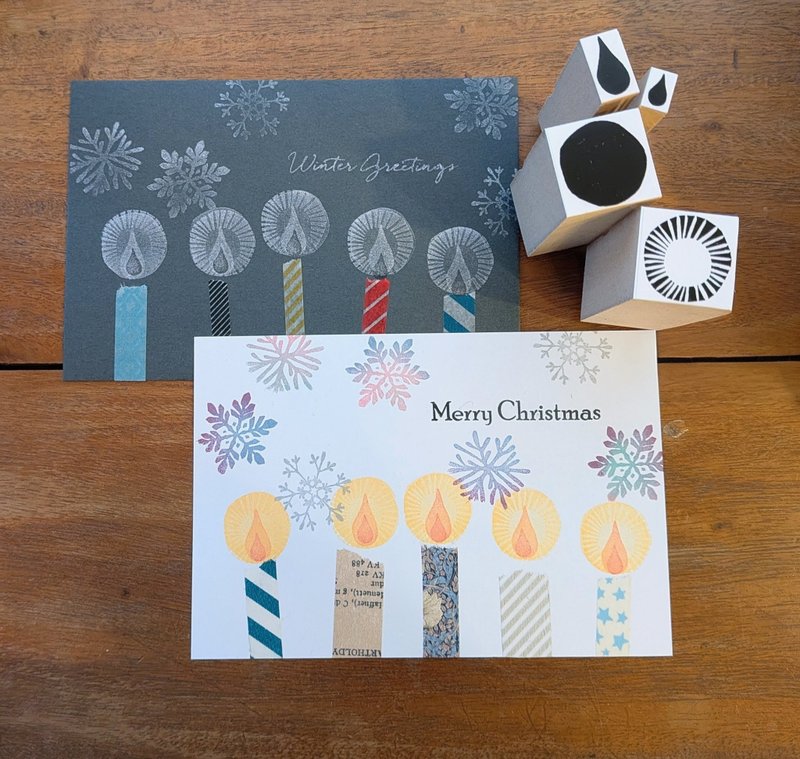 Candlelight Stamp Set - Stamps & Stamp Pads - Other Materials 