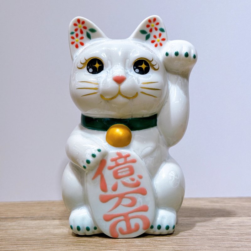 【億両吉祥】日本清水燒招財貓 | 花結晶 白 億万両 左 - 擺飾/家飾品 - 瓷 白色