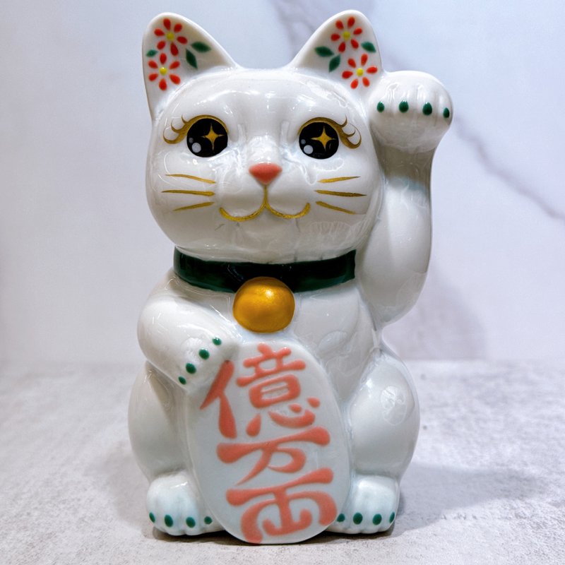 แมวนำโชคญี่ปุ่น คิโยมิซึยากิ | ดอกไม้คริสตัลสีขาว พันล้านเรียว ซ้าย - ของวางตกแต่ง - เครื่องลายคราม ขาว