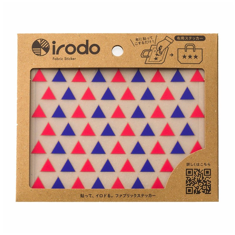 [irodo] Triangle RD, BU (non-iron fabric transfer sticker) - Stickers - Other Materials Multicolor