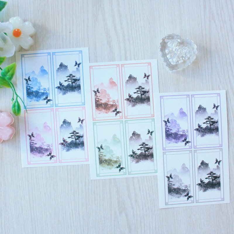 Oriental label paper_November_4 - 貼紙 - 紙 