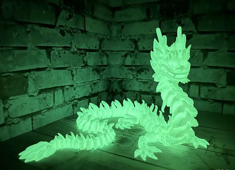 Imperial Luminescent Dragon - an unusual toy with a unique design - 嬰幼兒玩具/毛公仔 - 塑膠 金色