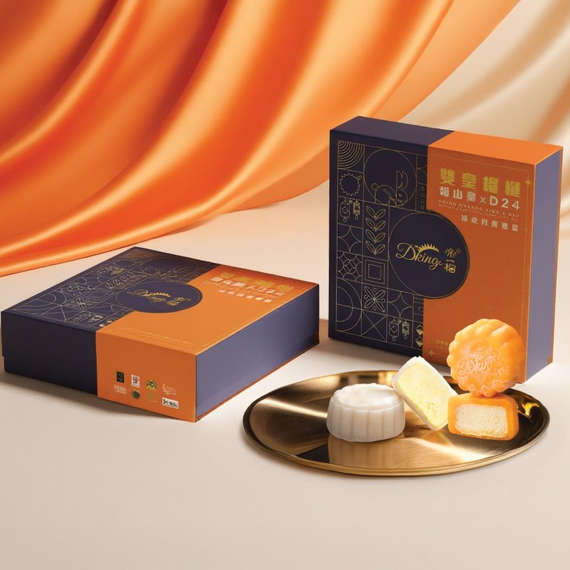 【新登場優惠】帝一榴 - 雙皇貓山王D24榴槤冰皮月餅禮盒(4個裝) - 蛋糕/甜點 - 其他材質 多色