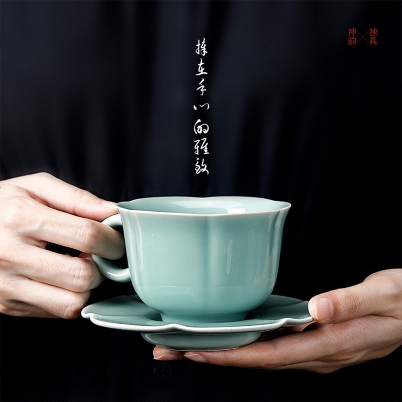 東作家 花口杯 龍泉青瓷咖啡杯子精緻下午中式茶具茶杯帶碟禮盒裝 - 茶壺/茶杯/茶具 - 瓷 