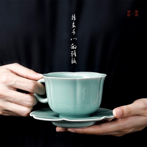 東作家 東作家 花口杯 龍泉青瓷咖啡杯子精緻下午中式茶具茶杯帶碟禮盒裝