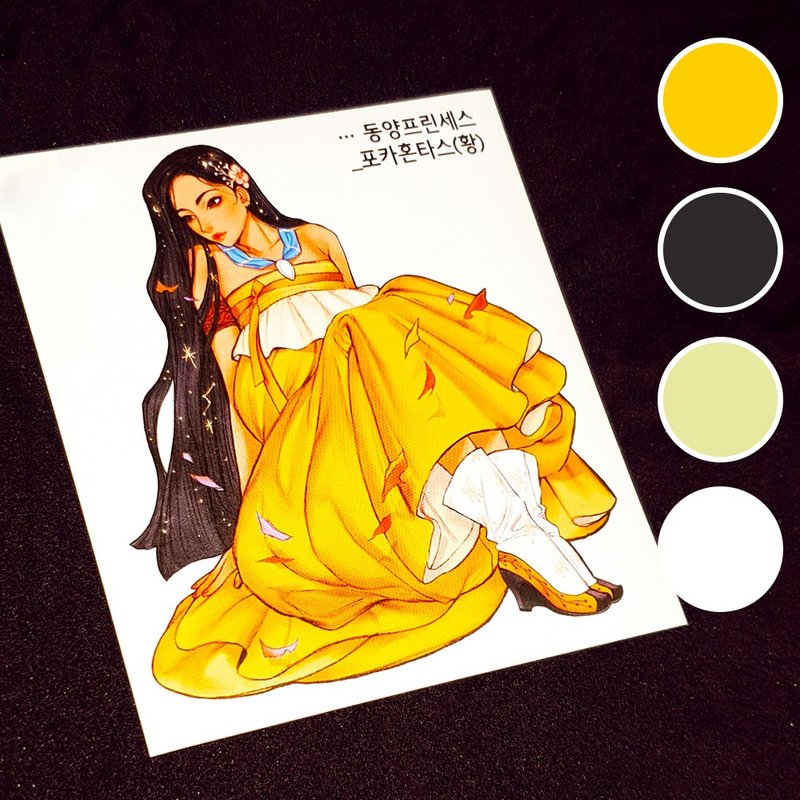 Princess Pocahontas (4colors) 2 (honne market) person sticker girl blackraccoon - 貼紙 - 紙 