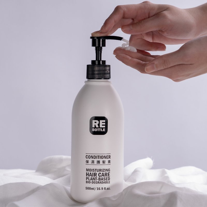 ZERO BOTTLE - 保濕護髮素 - 浴室用品/收納 - 環保材質 白色