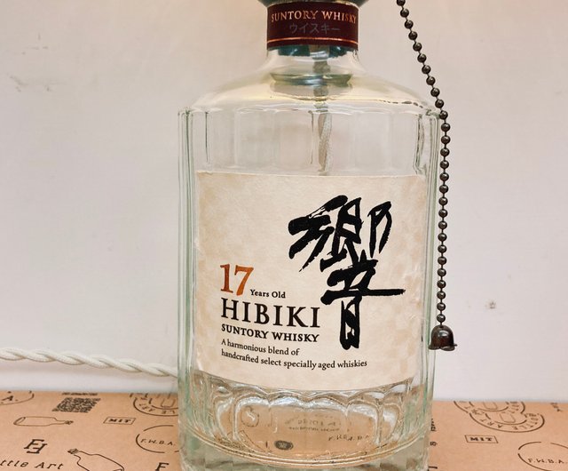 限量日本響17年HIBIKI威士忌桌燈酒瓶燈LED燈- 設計館Flat Wine Bottle