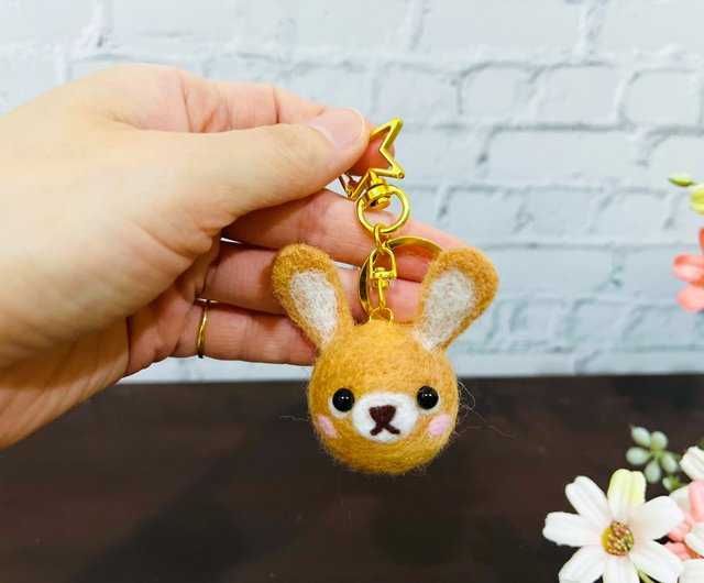 羊毛フェルトウサギキーホルダー - ショップ shing-gu