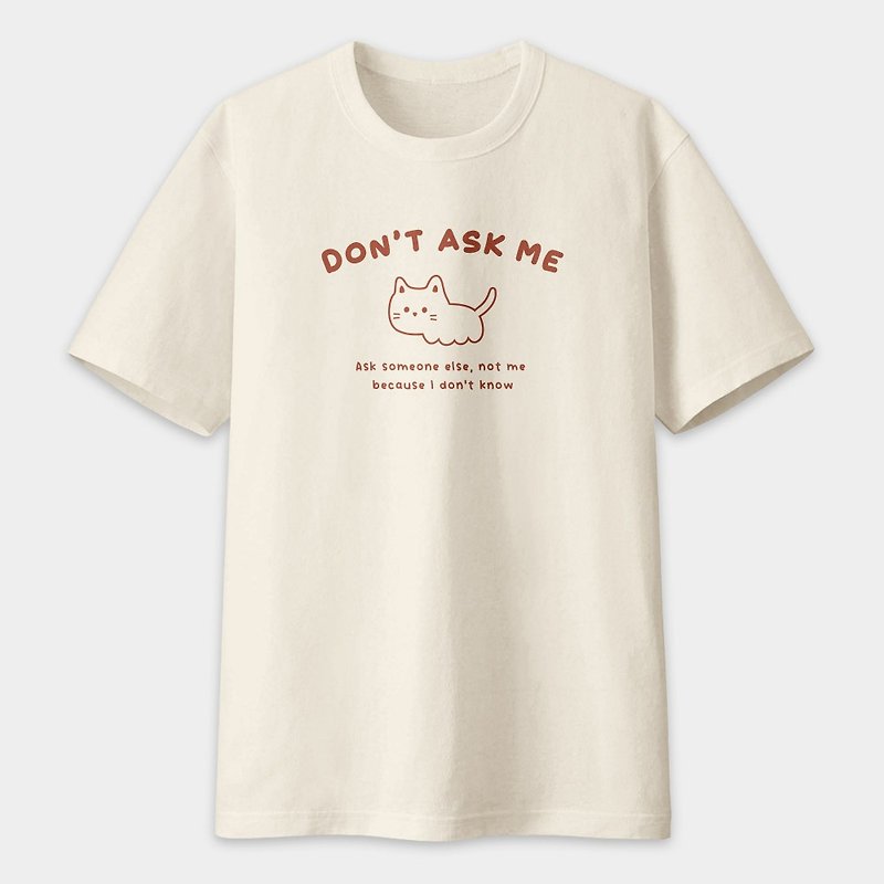 Don't ask me cat neutral short-sleeved T-shirt PU011 - Women's T-Shirts - Cotton & Hemp Khaki
