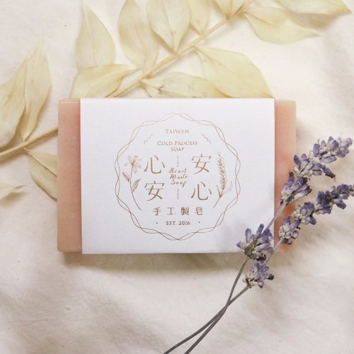 心安安心手工製皂 Heartmade Soap 鼠尾草嫩膚皂 / 薰衣草、快樂鼠尾草 / 冷製精油手工皂