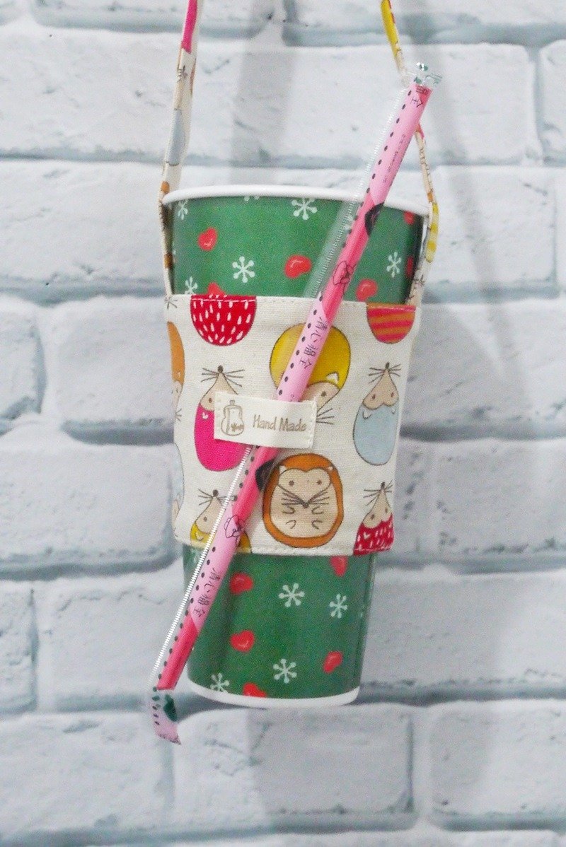 Color hedgehog (beige at the end) hand cup drink bag ~ stocked ~ - Beverage Holders & Bags - Cotton & Hemp 