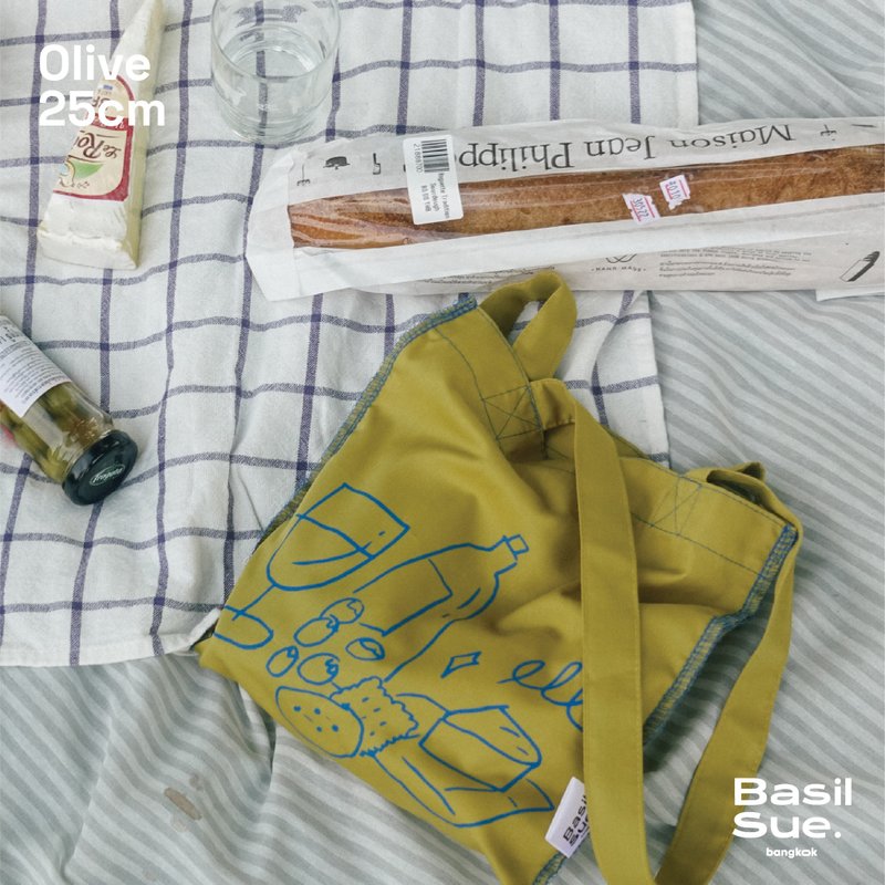 Basil bag - Olive and Wine 25 cm - 手提包/手提袋 - 棉．麻 綠色