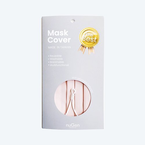 nuGen 超透氣口罩保護套 - 親膚、透氣、抗UV、防潑水