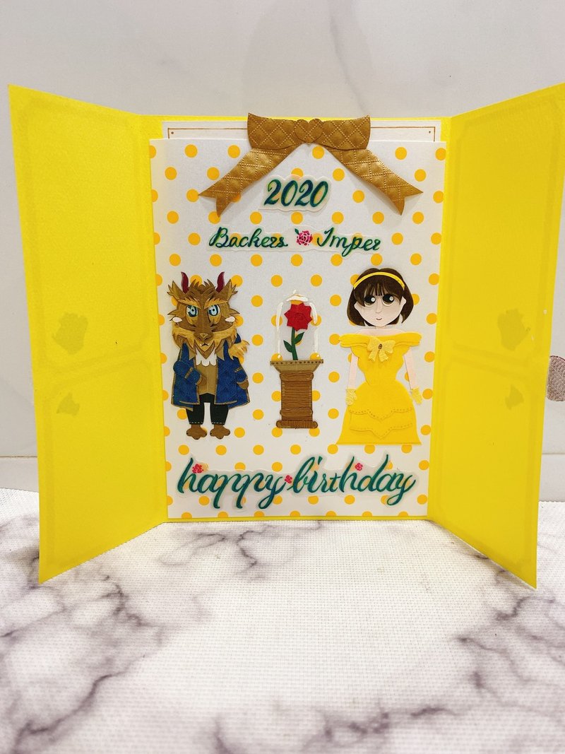 [Customized] Make your own princess birthday surprise card (please discuss before placing an order) - การ์ด/โปสการ์ด - กระดาษ สีเหลือง