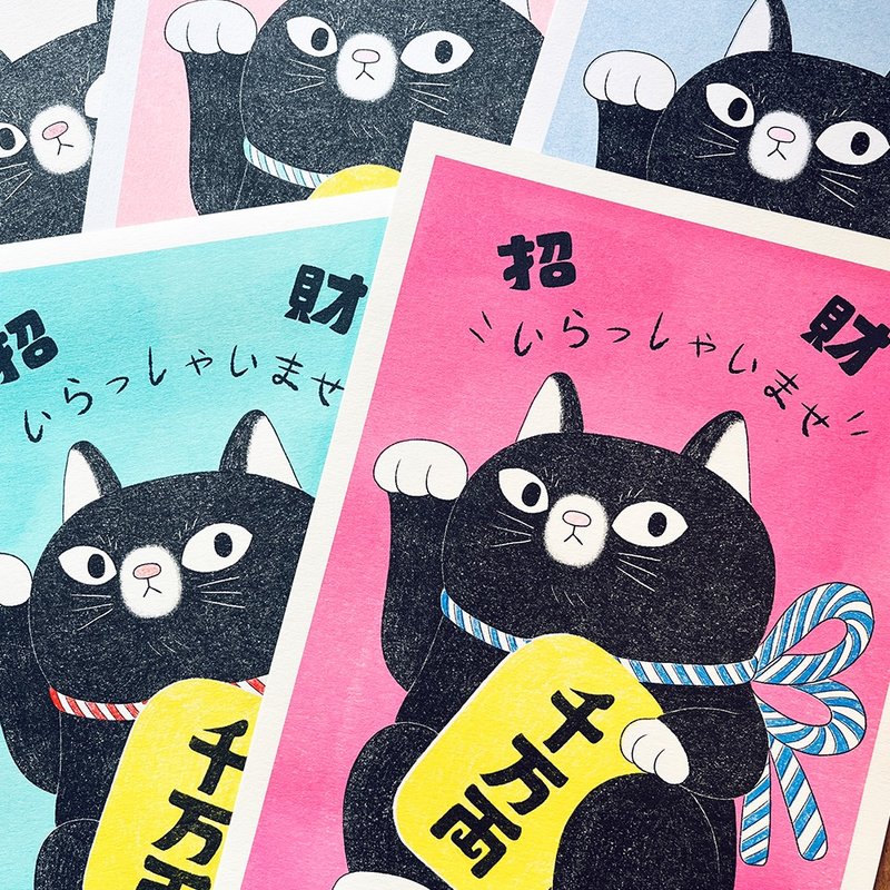 A4招き猫ポスター（地色） - ポスター・絵 - 紙 