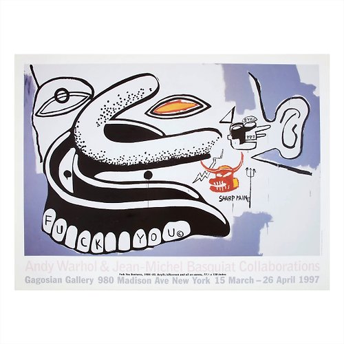 LIGHTO 光印樣 【藝術掛畫】Andy Warhol & Jean-Michel Basquiat : Fuck You De