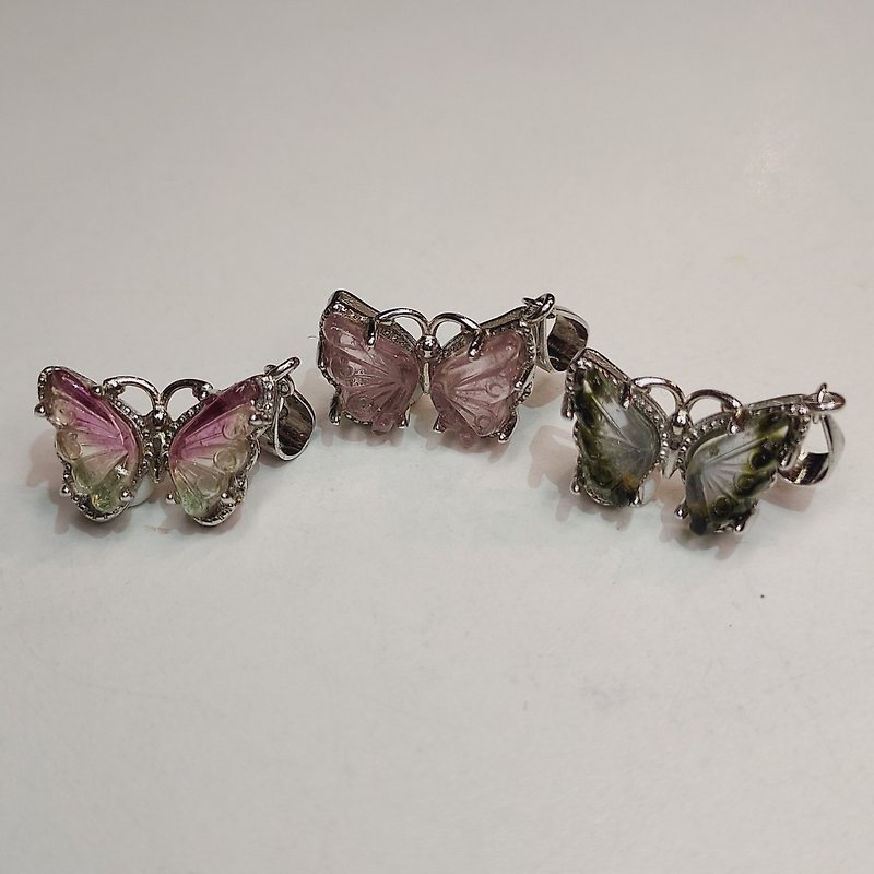 Tourmaline Butterfly with Silver Charm- Increase popularity, fortune - พวงกุญแจ - เครื่องประดับพลอย 