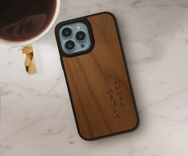 Design Your Own Custom Laser Engraved Wood iPhone 12 Mini Case