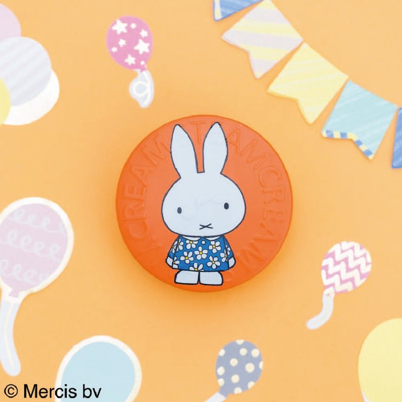 【Miffty】1356 米菲兔生日快樂 75g 送禮 miffy - 乳霜 - 其他材質 