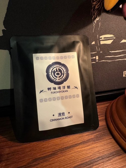 孵咖啡 FU COFFEE 洋館 I 淺焙 I 濾掛式咖啡 I 無盒裝