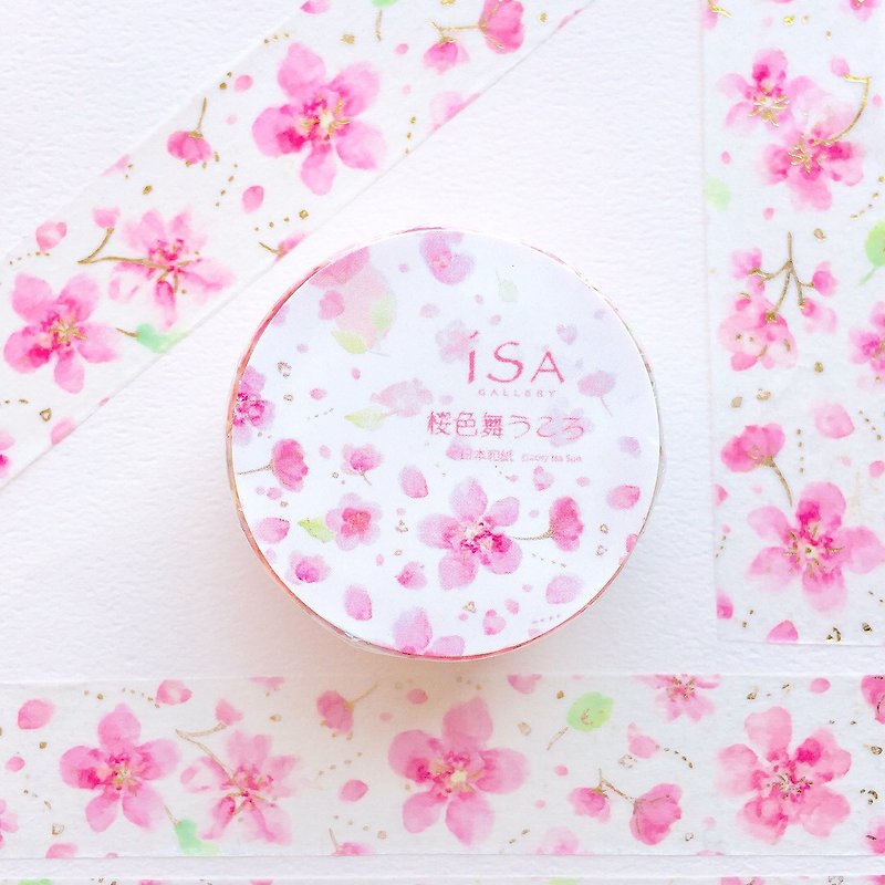 Bronzing paper tape when the cherry blossoms are flying - Washi Tape - Paper Pink