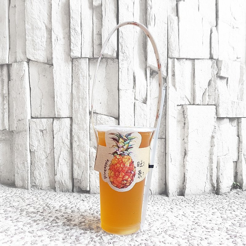 Shaped Accompanying Beverage Cup Holder Beverage Bag-Pineapple Wanglaiwanglai - ถุงใส่กระติกนำ้ - เส้นใยสังเคราะห์ หลากหลายสี