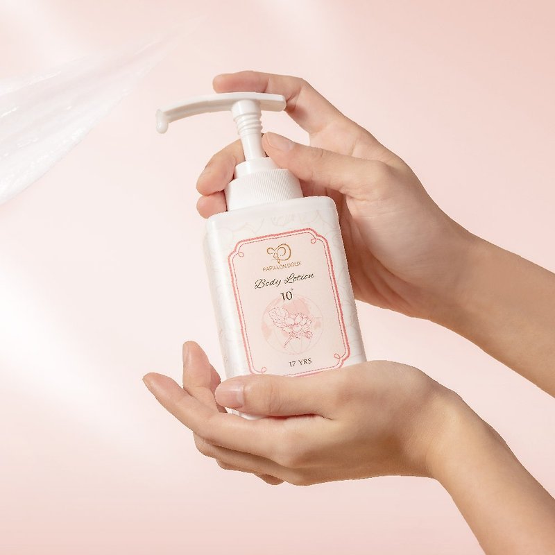 PAPILLON DOUX fragrance essence milk - Skincare & Massage Oils - Other Materials White