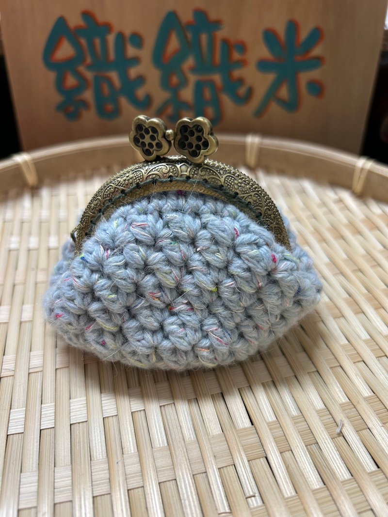 Braided gold coin purse - Coin Purses - Cotton & Hemp 